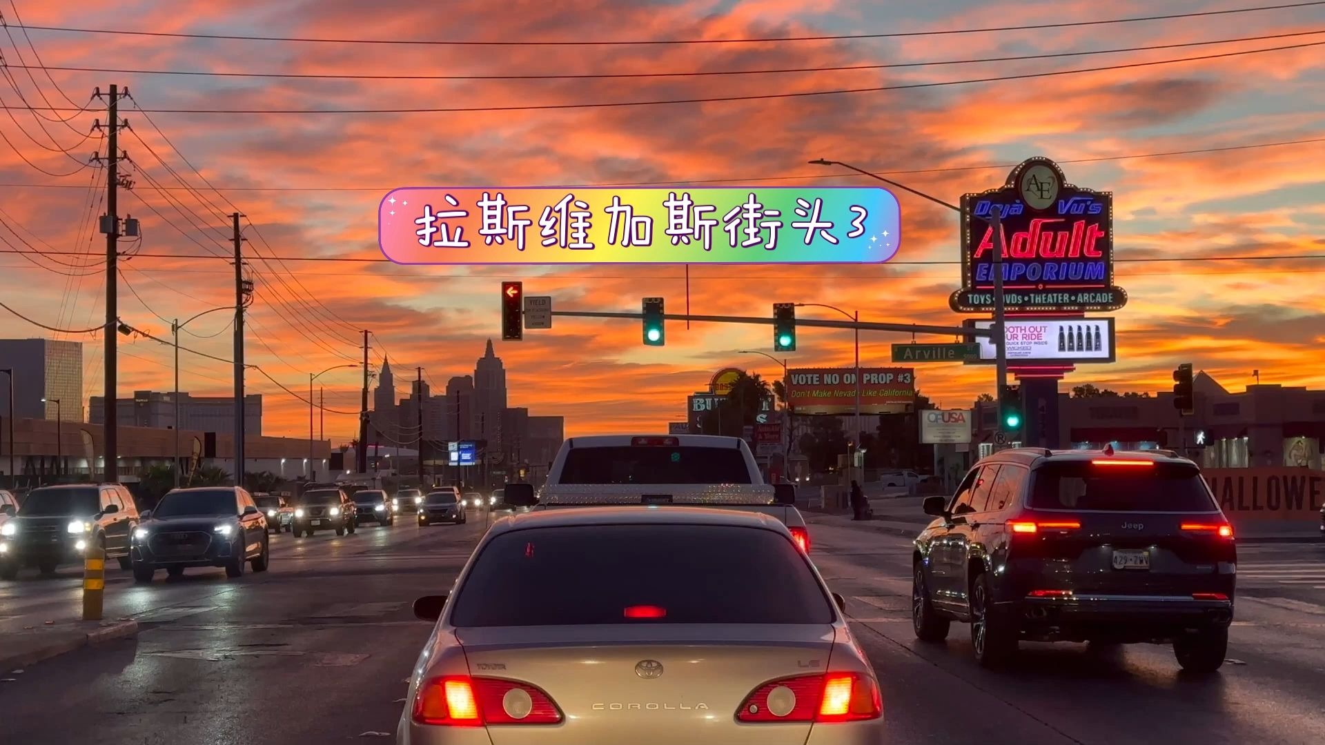 街头系列-金色公主切的大屁股OL装偶像